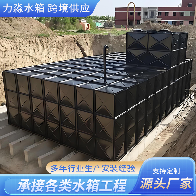 湛江市不锈钢水箱箱泵一体式地埋消防水箱 - 推荐